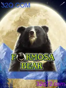 FormosaBear: O Jogo Inovador com Conexão Brasileira